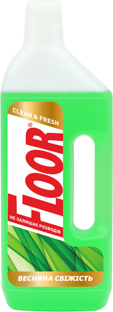 Floor Green