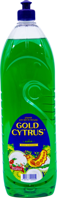 Gc Green 15L