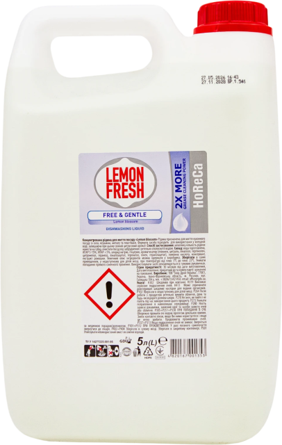 Lf White 5L