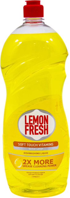 Lf Yellow 15L