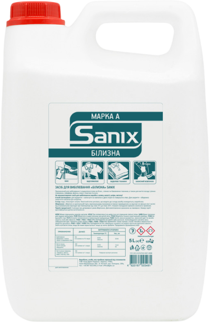 Sanix P01