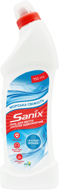 Sanix P04