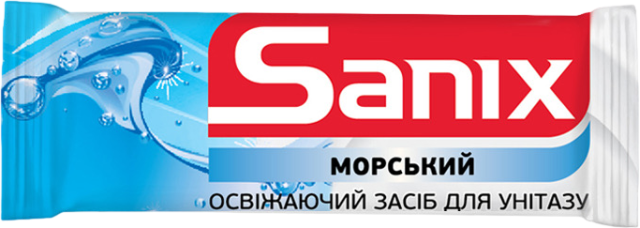 Sanix P11