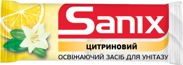 Sanix P13