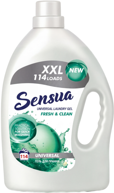 Sensua Univ