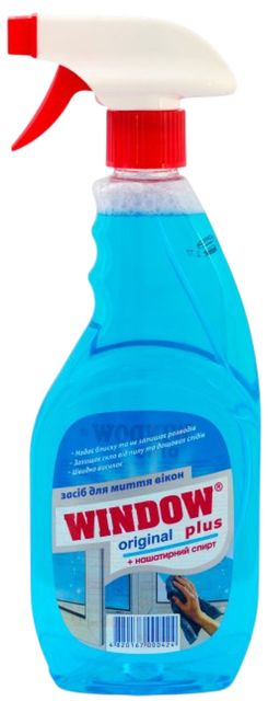 Window Blue Spray